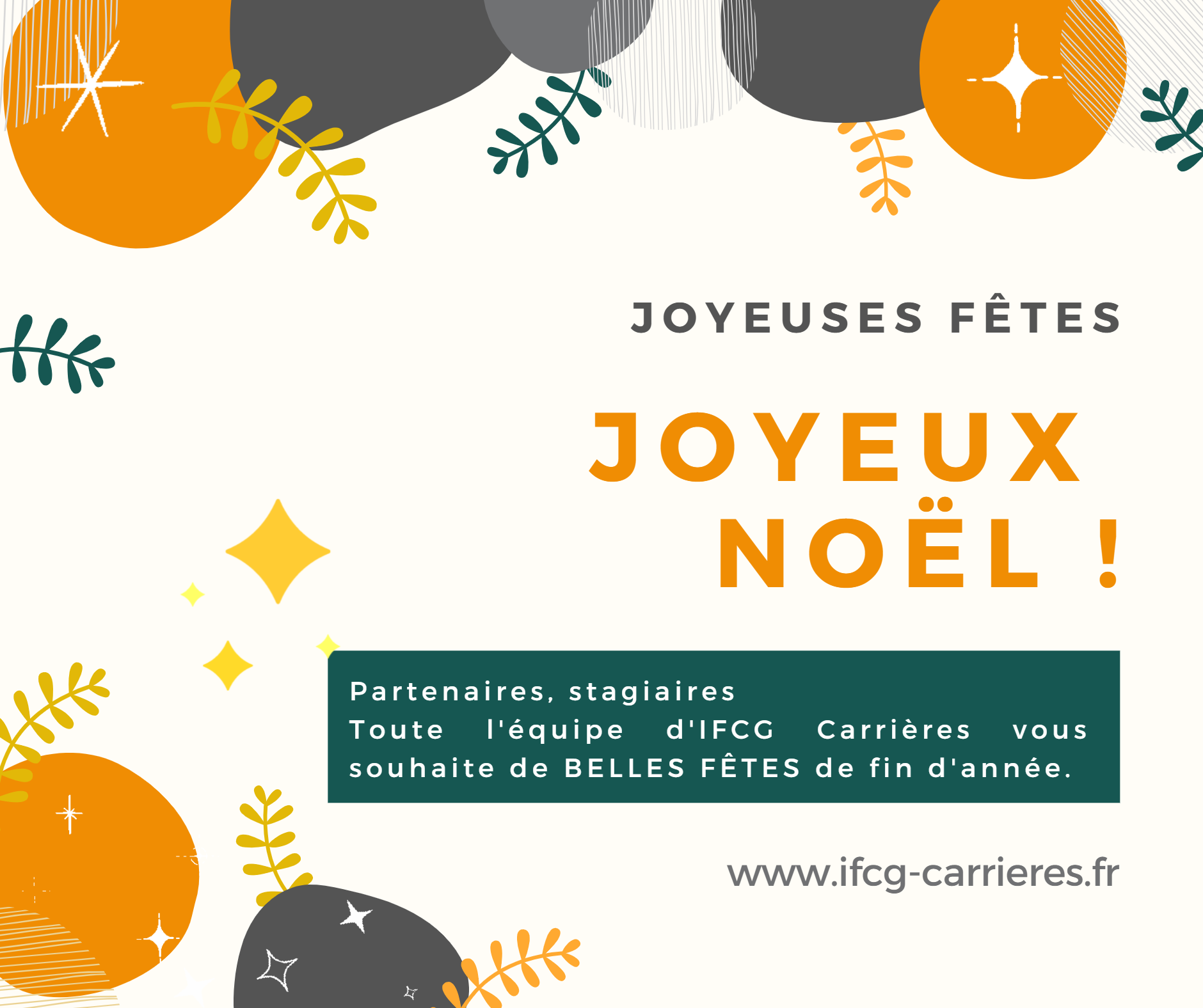 Animation joyeux noel ifcg carrieres 2021